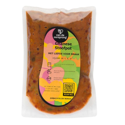 Ghanese stoofpot DE OORSPRONG