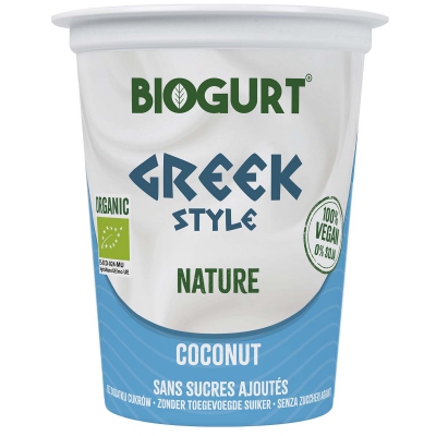 Coco greek style nature ECOMIL