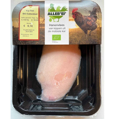 Kipfilet dubbeldoel ALLEB'EI'
