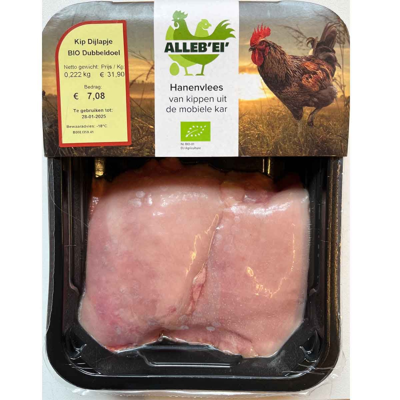 Kip dijlapjes dubbeldoel