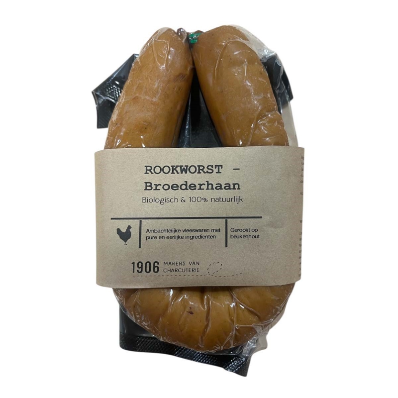 Rookworst broederhaan 