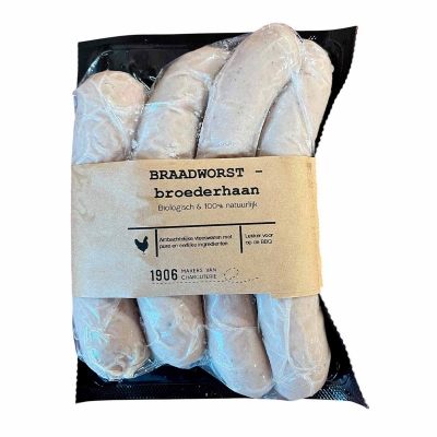 Braadworst broederhaan 1906 MAKERS VAN CHARCUTERIE