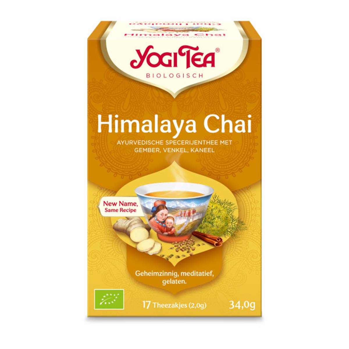 Himalaya